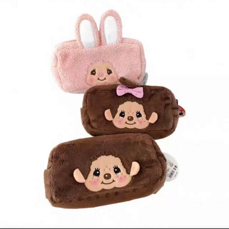 กระเป๋าดินสอสำหรับนักเรียน Mon - Pencil Case Large บทวิจารณ์และราคา