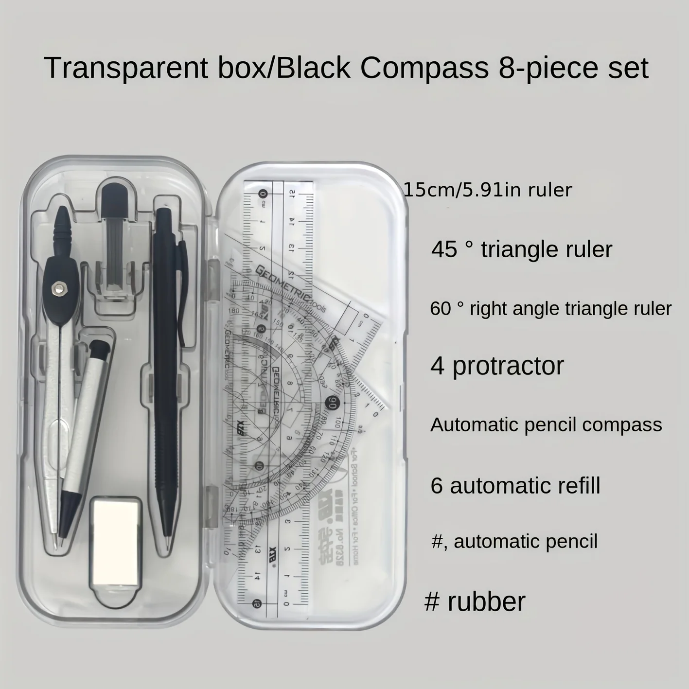 ชุดเรขาคณิตทางคณิตศาสตร์ 8-in- - Compass Geometry Set บทวิจารณ์และราคา