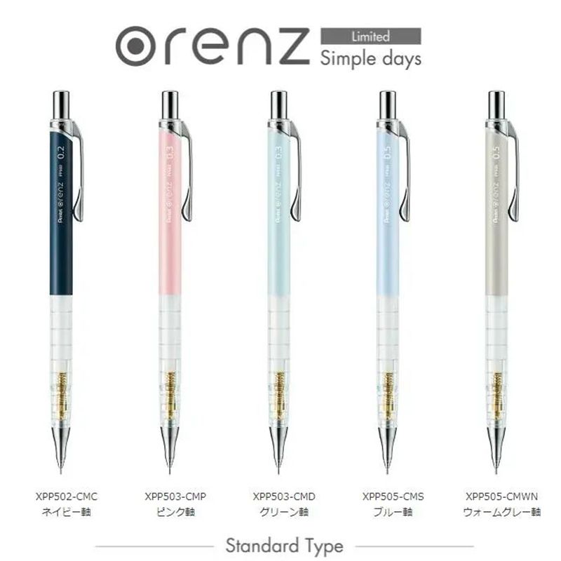 1ชิ้นดินสอเพนเทลโอเรนซ์0.2/0.3 - Pentel Pen Energel บทวิจารณ์และราคา