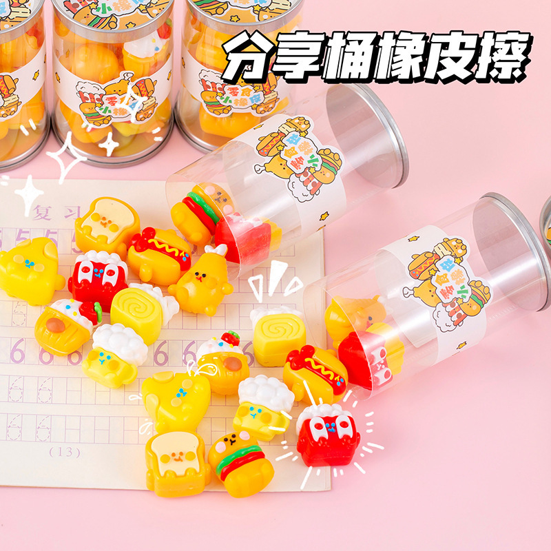ยางลบการ์ตูนรูปขนมแฮมเบอร์เกอร - Stationery Supply บทวิจารณ์และราคา