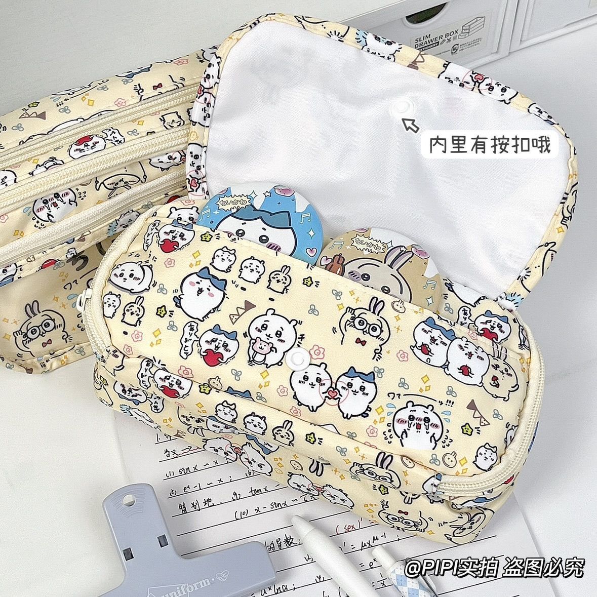 กระเป๋าใส่ดินสอ Chiikawa Itaba - Pencil Case Large บทวิจารณ์และราคา