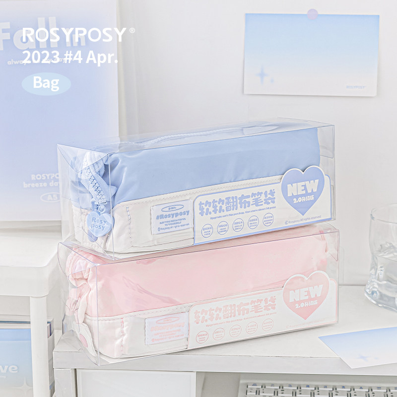 กระเป๋าใส่ดินสอขนาดใหญ่ Rosypo - Office Supply Office Stationery Items บทวิจารณ์และราคา