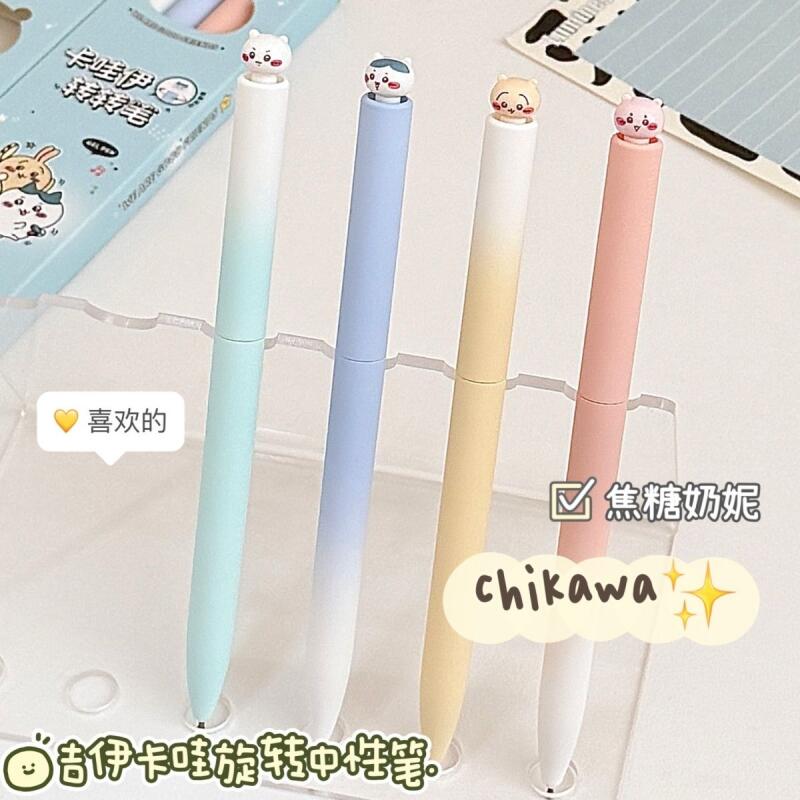 ปากกาเจล Chiikawa Twist ลายการ - Office Supply Office Stationery Items บทวิจารณ์และราคา