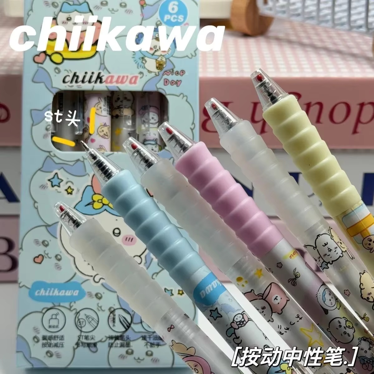 ชุดปากกาเจล Chiikawa 6 ด้าม ปา - Gel Ink Pen Set บทวิจารณ์และราคา