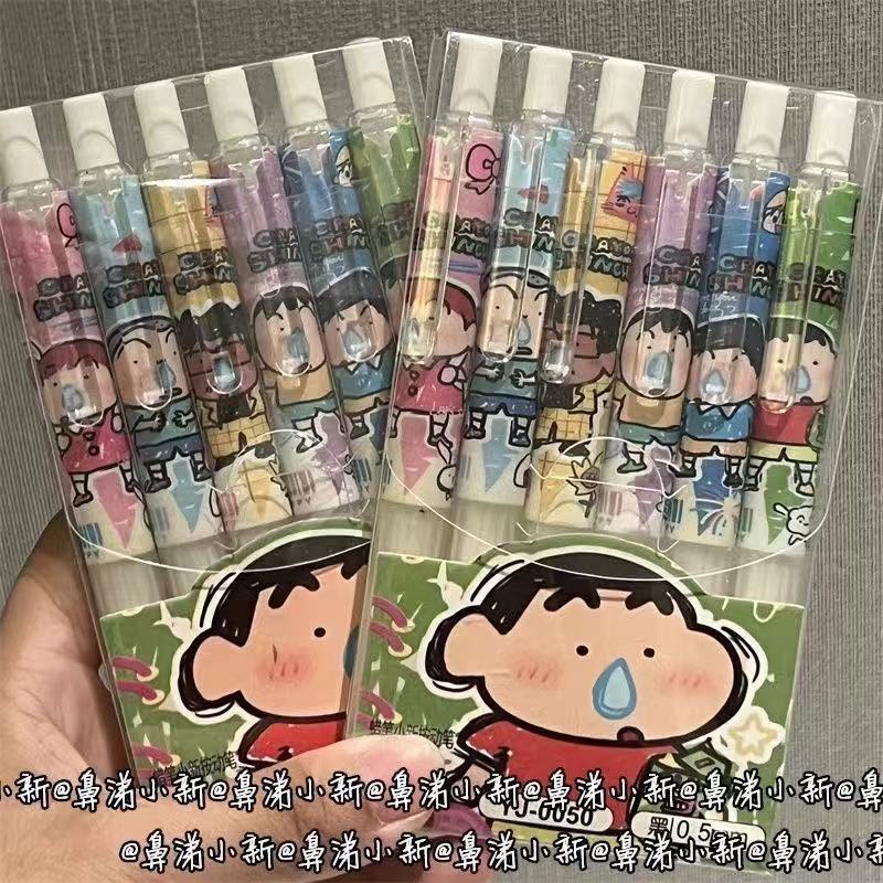 ชุดปากกาเจลแบบกดลายการ์ตูนชินจ - Gel Ink Pen Set บทวิจารณ์และราคา